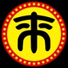 光棍影视2019新光+棍推荐免费版