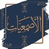 光棍影视2019新光+棍推荐免费版